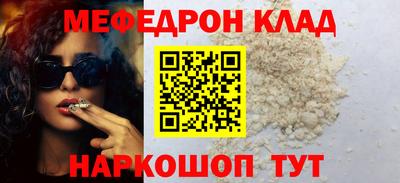 гашиш Кинель