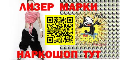 мефедрон VHQ Бугуруслан