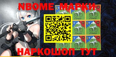мефедрон VHQ Бугуруслан