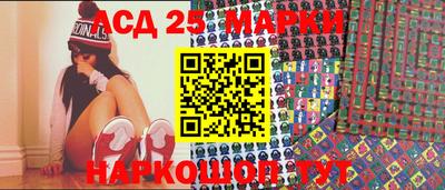 2c-b Будённовск