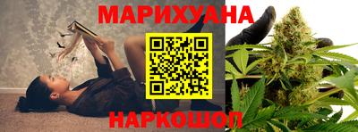мефедрон VHQ Бугуруслан