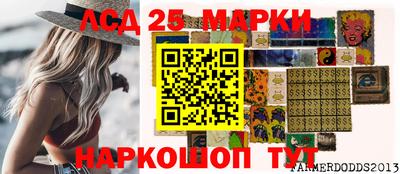 мефедрон VHQ Бугуруслан