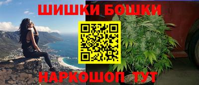 мефедрон VHQ Бугуруслан