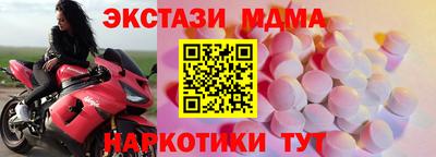 2c-b Будённовск