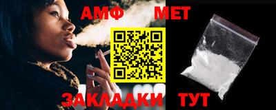 2c-b Будённовск