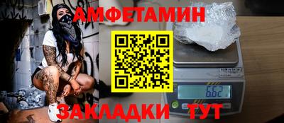 мефедрон VHQ Бугуруслан
