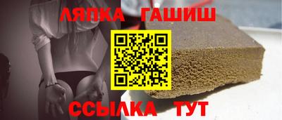 мефедрон VHQ Бугуруслан